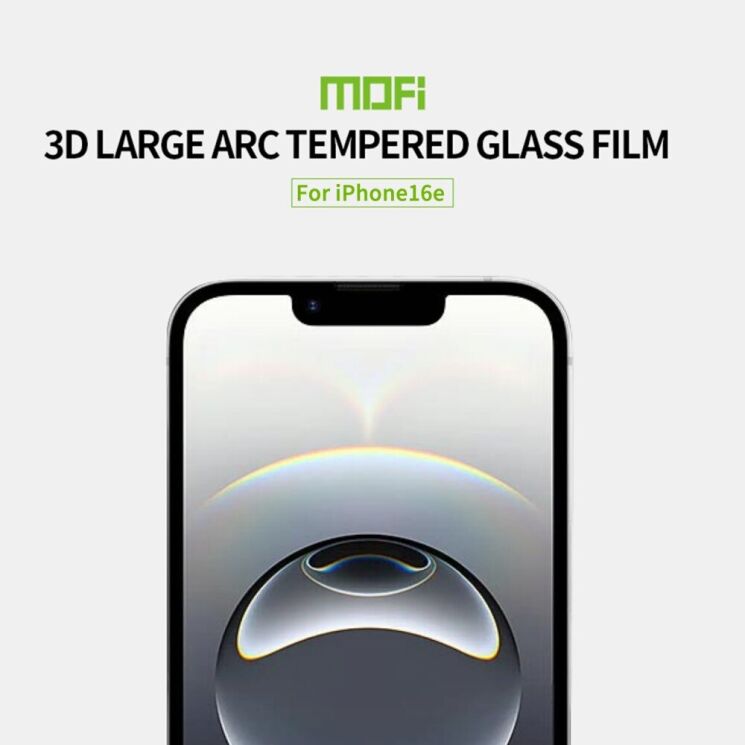 Защитное стекло MOFI Full Glue Protect для Apple iPhone 16e - Black: фото 3 из 10