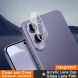 Защитное стекло на камеру IMAK Integrated Lens Protector для Samsung Galaxy S25 Edge (S937) (377519). Фото 4 из 9