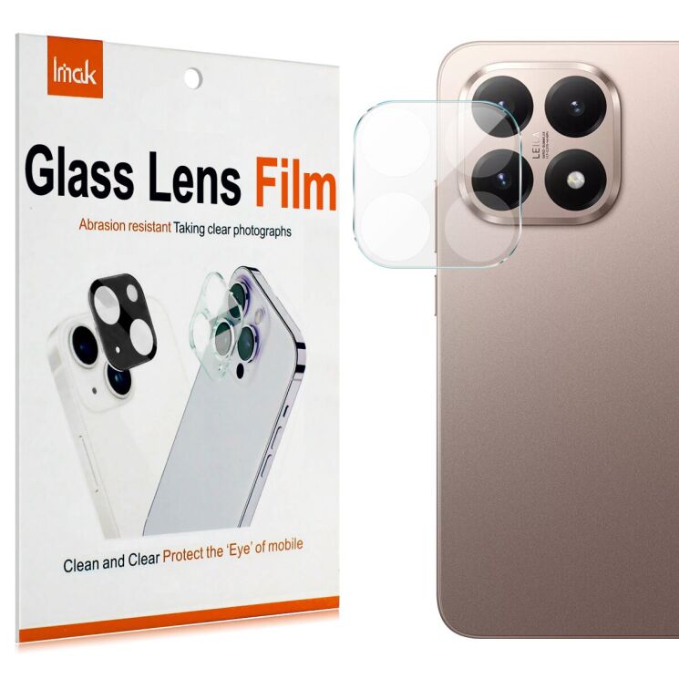 Защитное стекло на камеру IMAK Lens Protector для Xiaomi 15T (391039) Защитное стекло на камеру IMAK Lens Protector для Xiaomi 15T: фото 2 из 8
