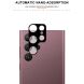 Защитное стекло на камеру MOCOLO Black Camera Lens для Samsung Galaxy S25 Ultra (S938) - Black (374502B). Фото 5 из 7