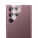 Захисне скло на камеру MOCOLO Lens Protector для Samsung Galaxy S23 Ultra - Transparent (317902T). Фото 1 з 5