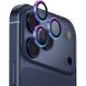 Защитное стекло на камеру UNIQ Optix AluGuard для iPhone 17 Pro / 17 Pro Max (UNIQ-IP6.3P-6.9P(2025)-ALENSIRD) - Colorful (411135C). Фото 1 из 4