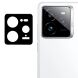Захисне скло на задню камеру Deexe Black Camera Lens для Realme GT 7 Pro - Black (377209B). Фото 1 з 4