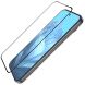 Защитное стекло NILLKIN Amazing CP+ PRO для Google Pixel 9 / 9 Pro - Black (360066B). Фото 5 из 19