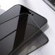 Защитное стекло NILLKIN Anti-Spy для Apple iPhone 15 - Black (339930B). Фото 16 из 17