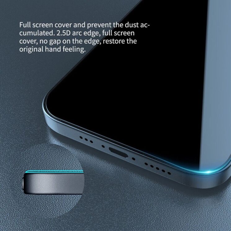 Защитное стекло NILLKIN Anti-Spy для Apple iPhone 15 - Black: фото 14 из 17
