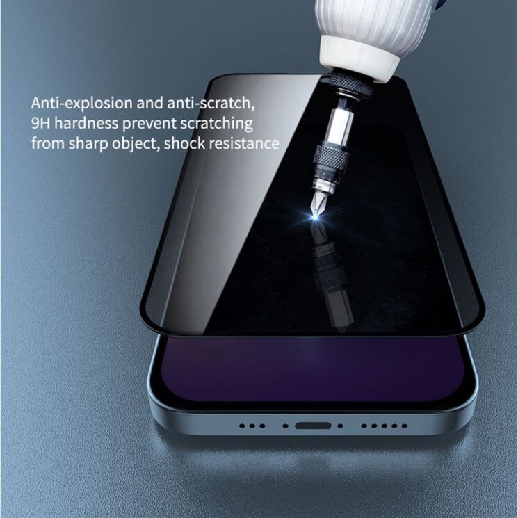 Защитное стекло NILLKIN Anti-Spy для Apple iPhone 15 - Black: фото 11 из 17