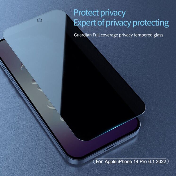 Защитное стекло NILLKIN Anti-Spy для Apple iPhone 15 - Black: фото 5 из 17