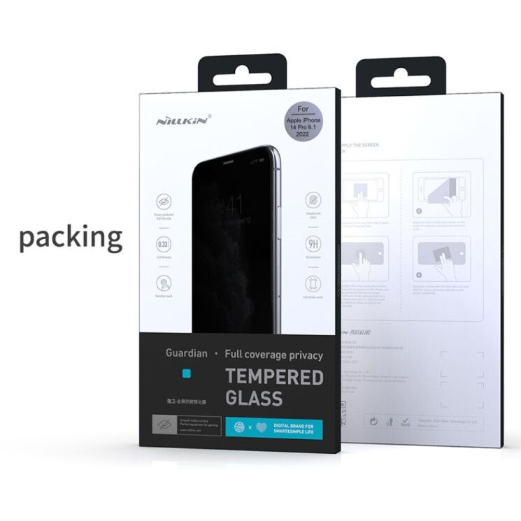 Защитное стекло NILLKIN Anti-Spy для Apple iPhone 15 - Black: фото 17 из 17