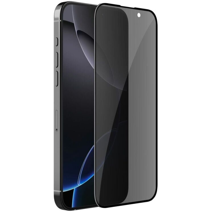 Защитное стекло NILLKIN Guardian Series для Apple iPhone 16 Pro - Black: фото 2 из 16