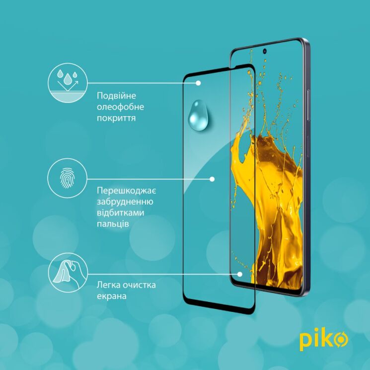 Захисне скло Piko Full Glue для Realme 13 5G - Black: фото 5 з 5