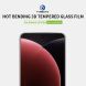 Защитное стекло PINWUYO 5D Curved Full Glue для Xiaomi 15 Ultra - Black (377349B). Фото 2 из 9
