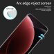 Защитное стекло PINWUYO 5D Curved Full Glue для Xiaomi 15 Ultra - Black (377349B). Фото 4 из 9