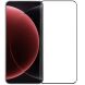 Защитное стекло PINWUYO 5D Curved Full Glue для Xiaomi 15 Ultra - Black (377349B). Фото 1 из 9