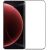 Защитное стекло PINWUYO 5D Curved Full Glue для Xiaomi 15 Ultra - Black: фото 1 из 9