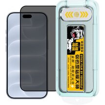 Защитное стекло WEKOME WTP-057 Privacy для iPhone 18 Pro - Black: фото 1 из 1