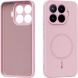 Захисний чохол ABEEL Lyra Skin with MagSafe для Xiaomi 17T Pro - Pink (422320P). Фото 1 з 7