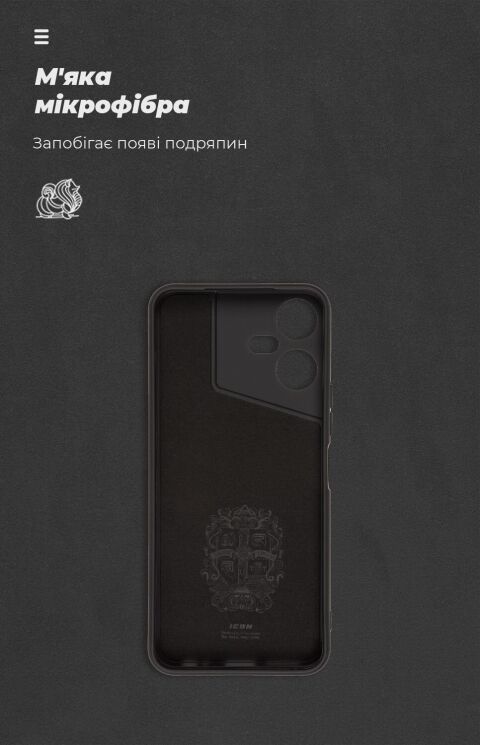 Защитный чехол ArmorStandart ICON Case для TECNO Pova Neo 3 - Light Blue: фото 4 из 8