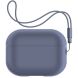 Захисний чохол ArmorStandart Silicone Case для Apple AirPods Pro 2 - Dark Purple (306040DV). Фото 1 з 2