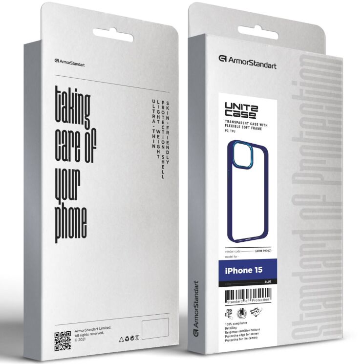Защитный чехол ArmorStandart UNIT2 для Apple iPhone 15 - Blue: фото 3 из 5
