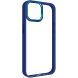 Защитный чехол ArmorStandart UNIT2 для Apple iPhone 15 - Blue (371515L). Фото 2 из 5