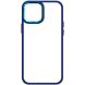 Защитный чехол ArmorStandart UNIT2 для Apple iPhone 15 - Blue (371515L). Фото 1 из 5