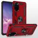 Защитный чехол Deexe Armor Case для Samsung Galaxy S20 (G980) - Black (316151B). Фото 3 из 10