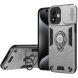 Захисний чохол Deexe Armor MagShield для Xiaomi Redmi Note 17 (4G/5G) - Grey (430053H). Фото 1 з 7