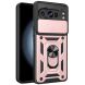 Захисний чохол Deexe Armor Shield для Google Pixel 9 Pro XL - Rose Gold (359869RG). Фото 1 з 9