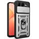 Захисний чохол Deexe Armor Shield для Infinix Smart 10 Plus - Silver (386603S). Фото 1 з 9