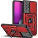 Защитный чехол Deexe Armor Shield для Samsung Galaxy A33 (A336) - Red (292796R). Фото 1 из 8