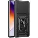 Защитный чехол Deexe Armor Shield для Xiaomi Poco M7 Pro - Black (374406B). Фото 3 из 6