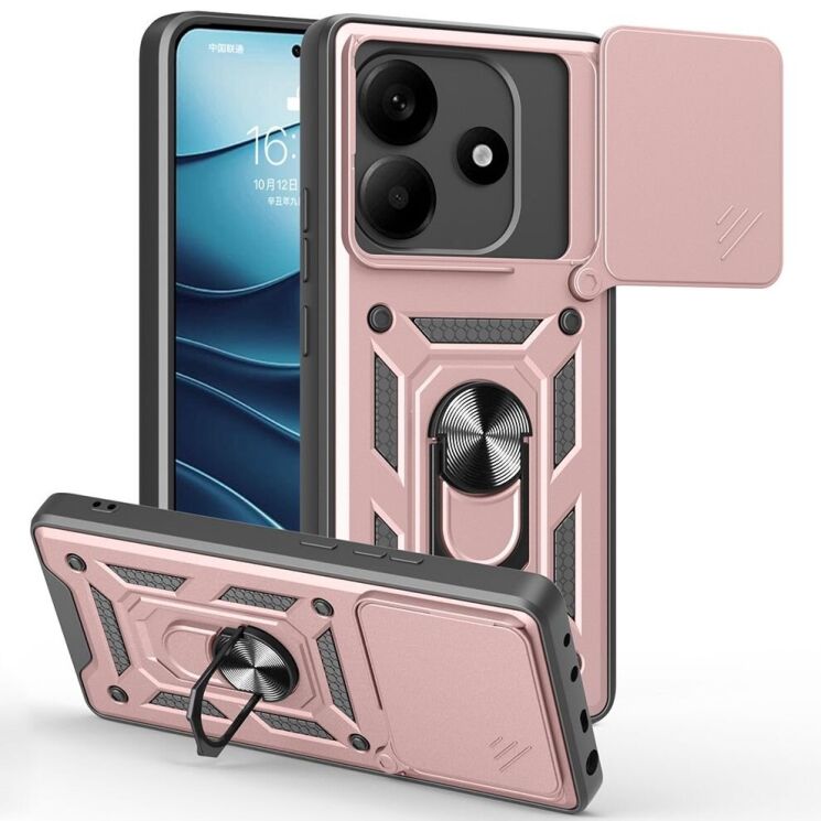 Защитный чехол Deexe Armor Shield для Xiaomi Redmi Note 14 5G - Rose Gold: фото 1 из 8