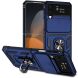 Защитный чехол Deexe Armor Shield (FF) для Samsung Galaxy Flip 4 - Blue (302213L). Фото 1 из 11