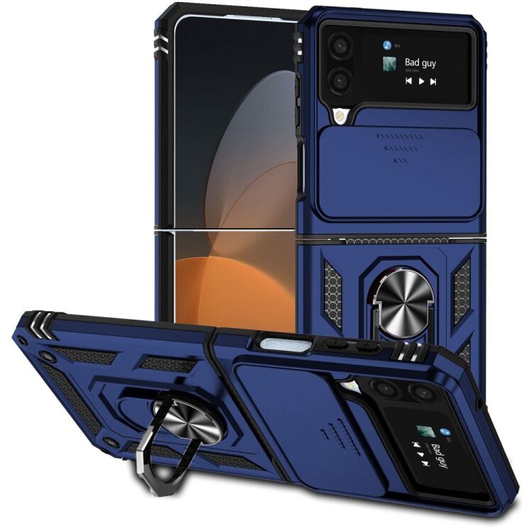 Защитный чехол Deexe Armor Shield (FF) для Samsung Galaxy Flip 4 - Blue: фото 1 из 11