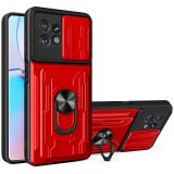 Захисний чохол Deexe Armor Slider для Motorola Edge 40 Pro - Red (325222R)
