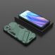 Защитный чехол с подставкой Deexe Bibercas для OPPO Reno 7 5G Chinese - Green (295714G). Фото 7 из 8