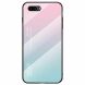 Захисний чохол Deexe Gradient Color для OPPO A5 2020 - Pink / Cyan (239318PC). Фото 1 з 10