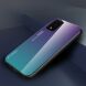 Захисний чохол Deexe Gradient Color для Samsung Galaxy S20 Plus (G985) - Purple / Blue (314002C). Фото 2 з 12