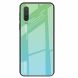 Защитный чехол Deexe Gradient Color для Xiaomi Mi CC9 / Mi 9 Lite - Cyan / Blue: фото 1 из 14