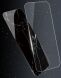 Захисний чохол Deexe Gradient Pattern для Apple iPhone 16e - Gold / Black (378239BF). Фото 9 з 12