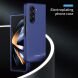 Защитный чехол Deexe Matte Cover для Samsung Galaxy Fold 6 - Sapphire (357613DB). Фото 2 из 8