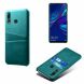 Защитный чехол Deexe Pocket Case для Huawei P Smart Plus 2019 - Baby Blue (225609TT). Фото 1 из 6