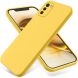 Защитный чехол Deexe Silicone Case для Nokia G21 / G11 - Yellow (298146Y). Фото 1 из 8