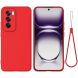 Захисний чохол Deexe Silicone Case для OPPO Reno 12 - Red (356825R). Фото 1 з 8