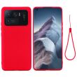 Защитный чехол Deexe Silicone Case для Xiaomi Mi 11 Ultra - Red (231124R)