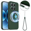Защитный чехол Deexe Silicone Case with MagSafe для Xiaomi 17 - Dark Green (390642DG)