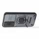 Защитный чехол Deexe Stellar Shield для Samsung Galaxy A54 (A546) - Grey (319998H). Фото 3 из 9