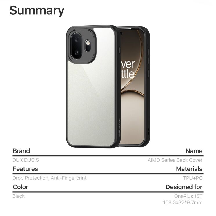 Защитный чехол DUX DUCIS Aimo Series для OnePlus 15T - Black: фото 10 из 10