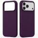 Захисний чохол Dux Ducis Piel Series (with MagSafe) для iPhone 18 Pro / 17 Pro - Dark Cherry (423654WR). Фото 2 з 9
